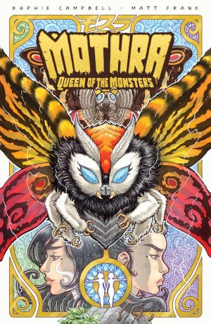 Mothra: Queen of the Monsters cover