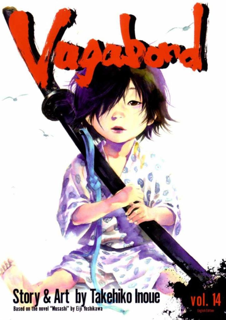 Vagabond Vol. 14