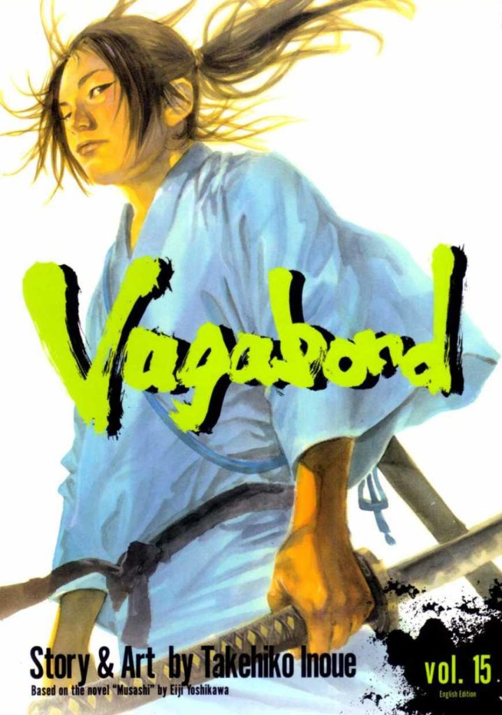 Vagabond Vol. 15