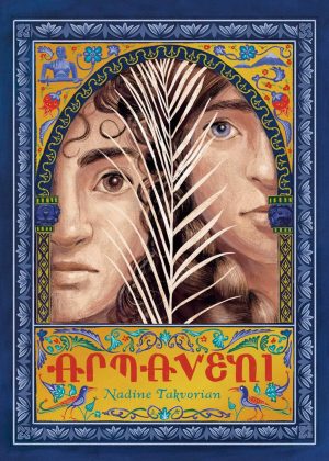 Armaveni cover
