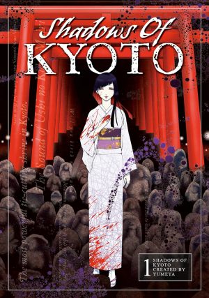 Shadows of Kyoto cover