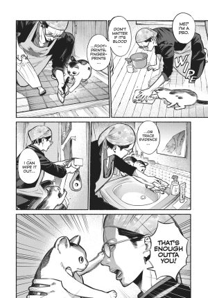 The Way of the Househusband 1 review