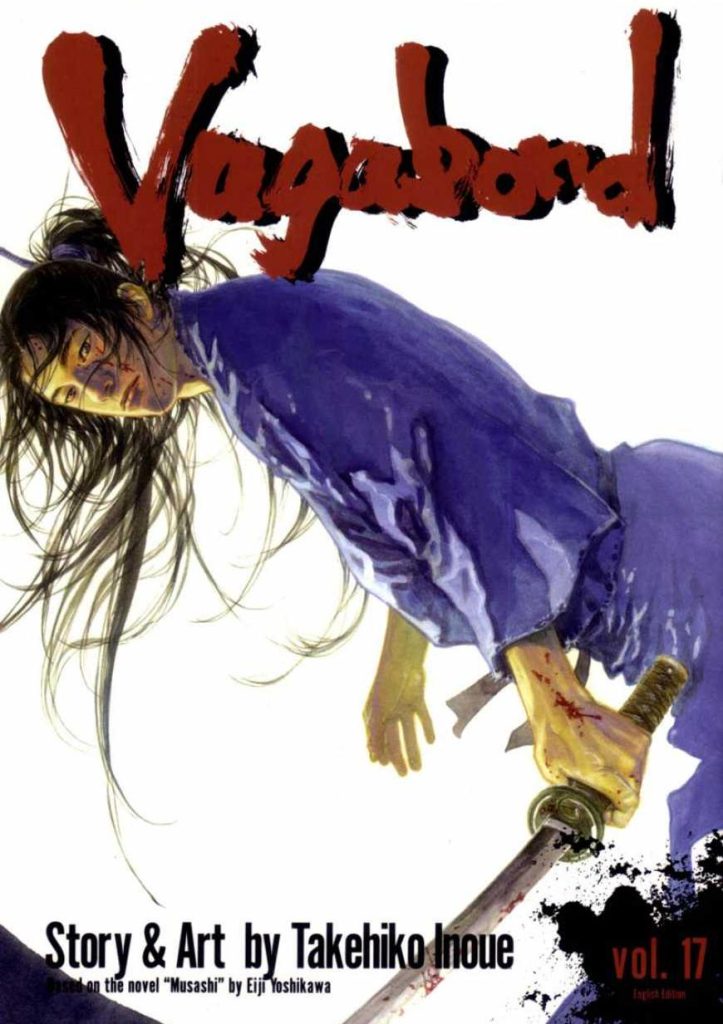 Vagabond Vol. 17