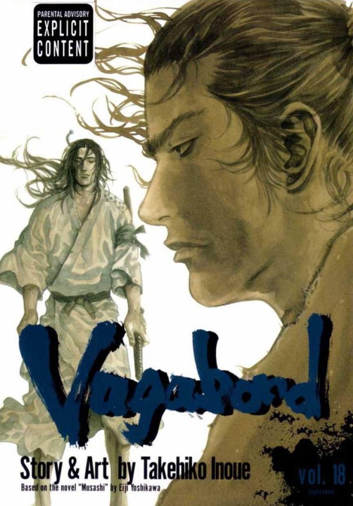 Vagabond Vol. 18