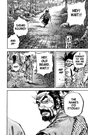 Vagabond Volume 18 review