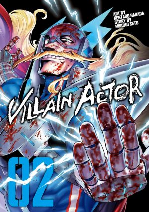 Villain Actor 02 cover