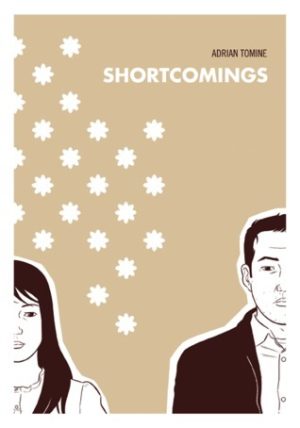 Shortcomings cover