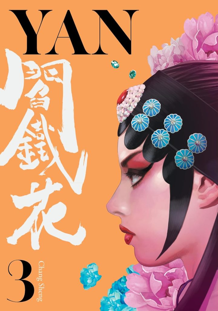 Yan Vol. 3