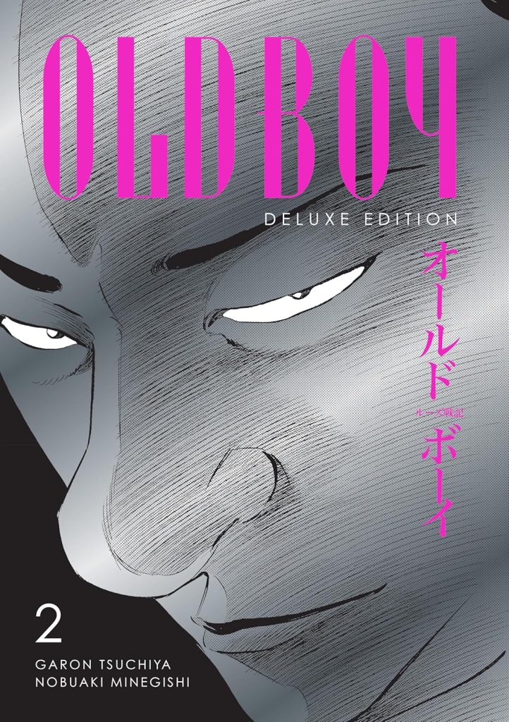 Old Boy Deluxe Edition 2