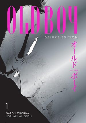 Old Boy Deluxe Edition 1 cover