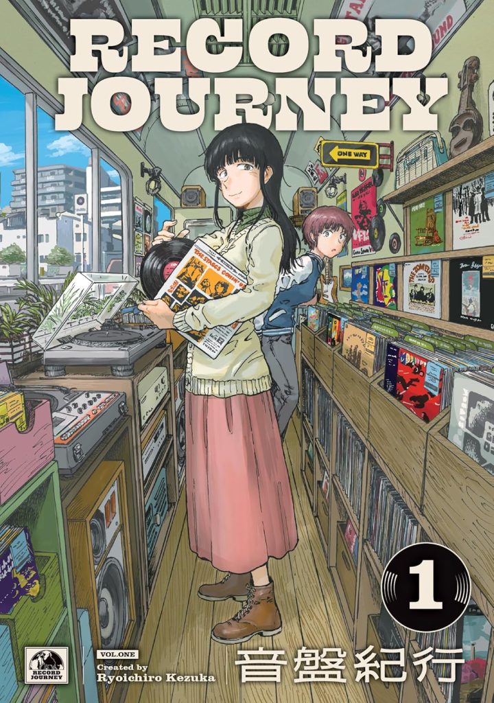 Record Journey 1