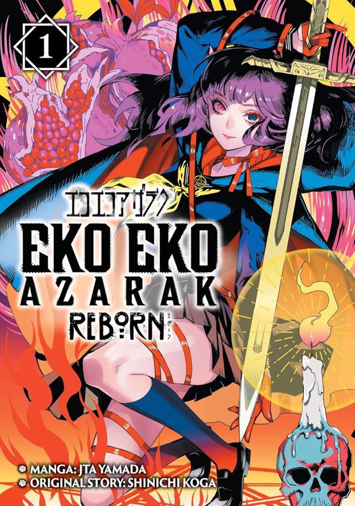 Eko Eko Azarak Reborn 1