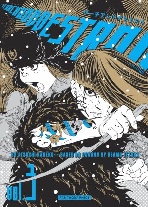 Search and Destroy Vol. 3 cover