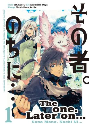 The One, Later On… 1 cover