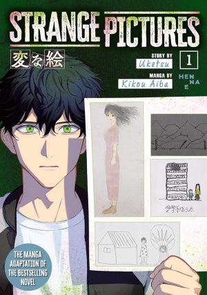 Strange Pictures 1 cover
