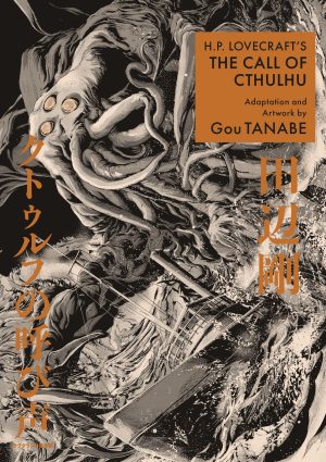The Call of Cthulhu cover