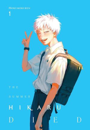 The Summer Hikaru Died 1 cover