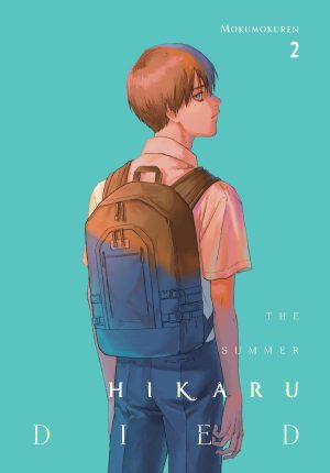 The Summer Hikaru Died 2 cover