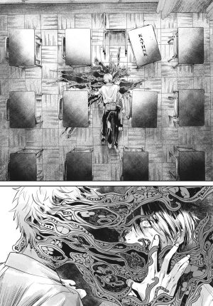 The Summer Hikaru Died 2 review