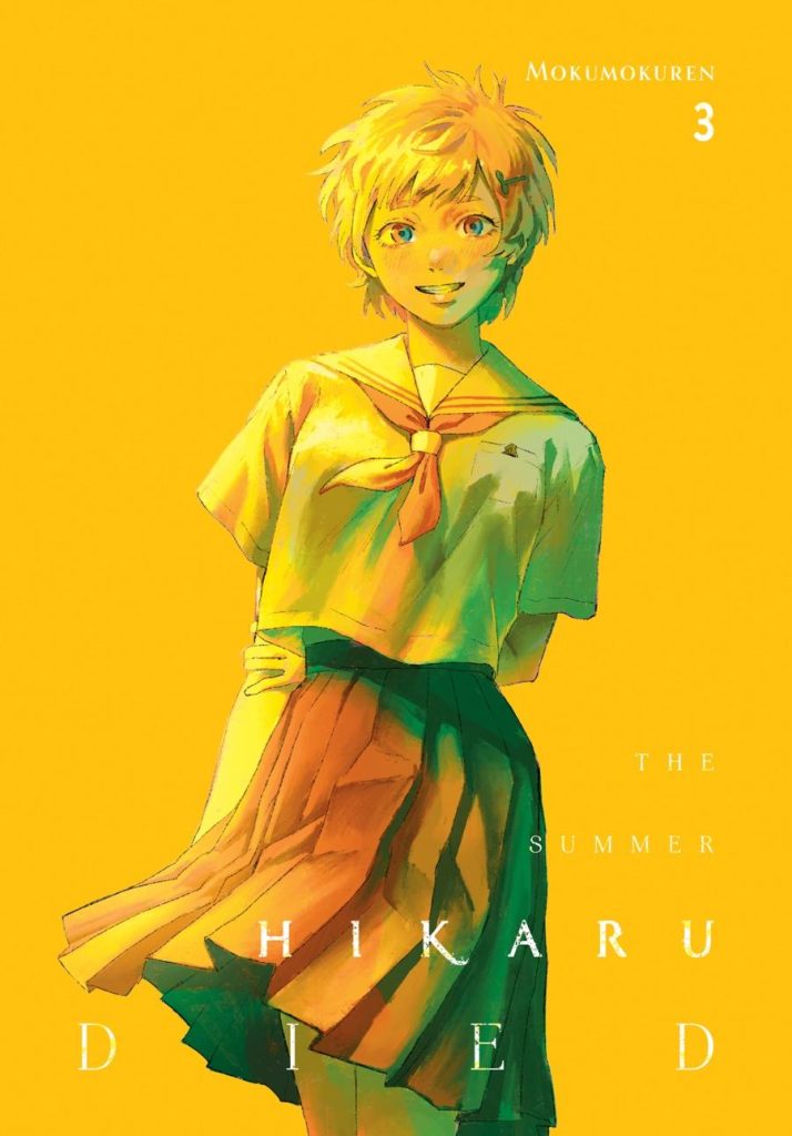 The Summer Hikaru Died 3