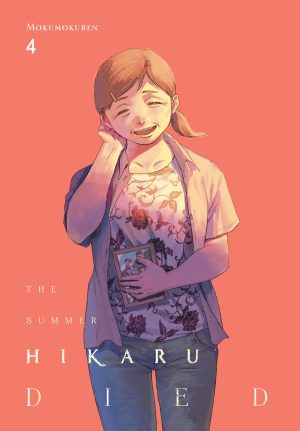 The Summer Hikaru Died 4 cover
