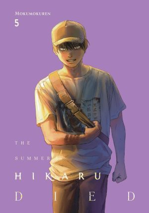 The Summer Hikaru Died 5 cover