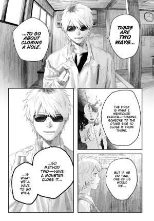The Summer Hikaru Died 7 review