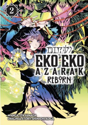 Eko Eko Azarak Reborn 2 cover