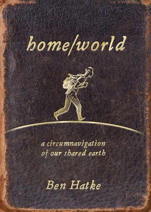 Home/World cover