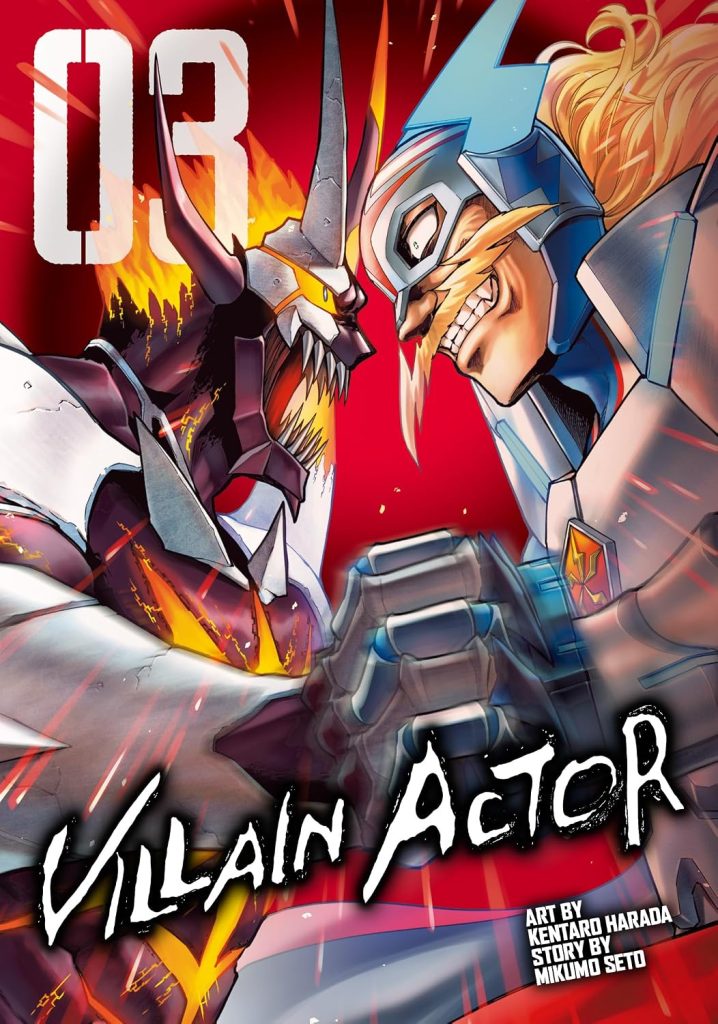 Villain Actor 03