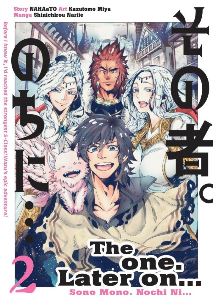 The One, Later On… 2